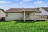 604 Ellis Ct - Photo 17