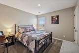 107 Pekka Dr - Photo 30