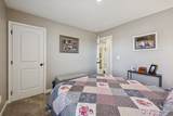 107 Pekka Dr - Photo 31