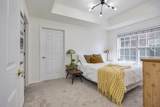 2025 Woodmont Blvd - Photo 21