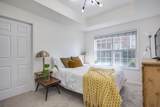 2025 Woodmont Blvd - Photo 22