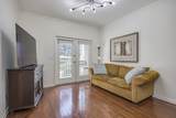 2025 Woodmont Blvd - Photo 6