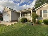 208 Arrowhead Dr - Photo 13