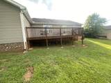 208 Arrowhead Dr - Photo 17
