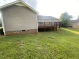 208 Arrowhead Dr - Photo 18