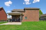 5139 Heroes Ln - Photo 35