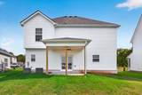 1336 Mourning Cloak Dr - Photo 37
