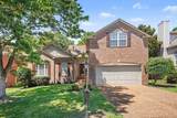 4844 Peninsula Pointe Dr - Photo 1