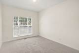 4844 Peninsula Pointe Dr - Photo 18