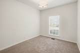 4844 Peninsula Pointe Dr - Photo 19
