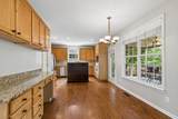 401 Galloway Dr - Photo 16