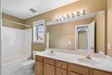 401 Galloway Dr - Photo 35
