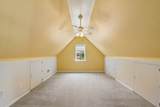 401 Galloway Dr - Photo 42
