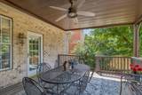 401 Galloway Dr - Photo 47