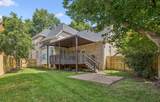 401 Galloway Dr - Photo 50