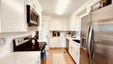 80 Gang Rd - Photo 13
