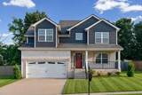 2362 Danbury Dr - Photo 1