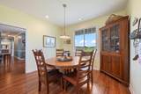 221 Eady Rd - Photo 49
