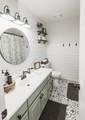651 Oak Shadow Dr - Photo 16