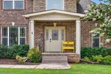 992 Promenade Dr - Photo 4
