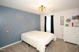 4580 Lakeshore Drive - Photo 24