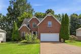 2070 Dinan Court - Photo 2