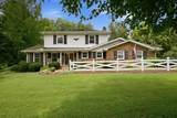 8200 Chatham Ct - Photo 1