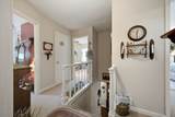 8200 Chatham Ct - Photo 23