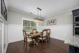 905 Brileigh Mae Pass - Photo 15
