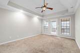 2485 Senseney Dr - Photo 23
