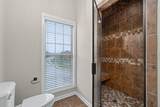 2485 Senseney Dr - Photo 26