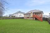 2485 Senseney Dr - Photo 44