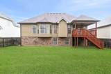 2485 Senseney Dr - Photo 45
