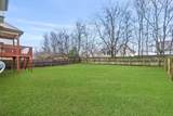 2485 Senseney Dr - Photo 46