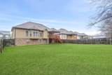 2485 Senseney Dr - Photo 49