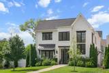 1715 Hillmont Dr - Photo 2