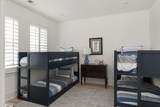 1715 Hillmont Dr - Photo 29