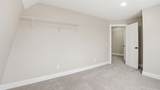 125 Old Shelbyville Hwy - Photo 50