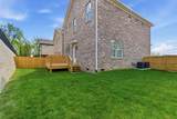 2314 18th Ave - Photo 18