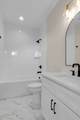 527 Byres Ct - Photo 21