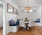 701 Fountainwood Blvd - Photo 13
