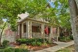 321 Starling Ln - Photo 3