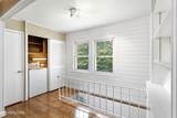 121 Salem Rd - Photo 19