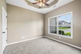1004 Thrasher Dr - Photo 5