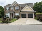 1856 Erlinger Drive - Photo 1