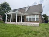 1856 Erlinger Drive - Photo 7