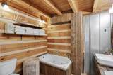 418 Portland Rd - Photo 18