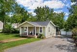 544 Maplewood Ln - Photo 3