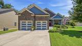 8422 Kennerly Court - Photo 33