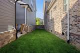 415 Dewar Dr - Photo 49